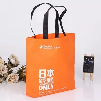 衢州市联诚包装无纺布袋的特点—你知多少？