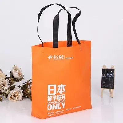 衢州市无纺布手提袋