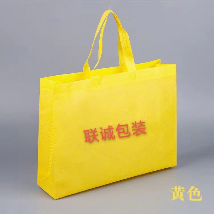 衢州市传统塑料袋和无纺布环保袋有什么区别？