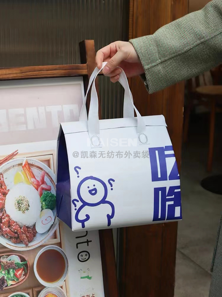 衢州市无纺布是怎样制作出来的，可以降解吗？